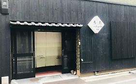 ゲストインちた